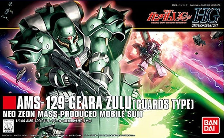 1/144 122 HGUC AMS-129 Geara Zulu [Body Guard Type]