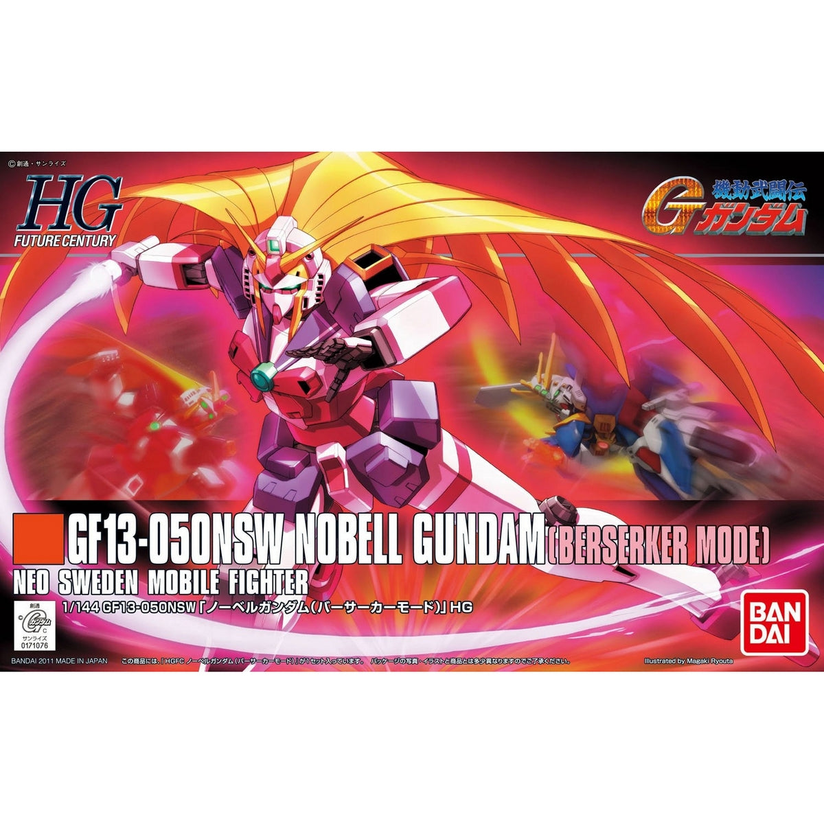 1/144 129 HGUC GF13-050 NSW Nobell Gundam Berserker Mode