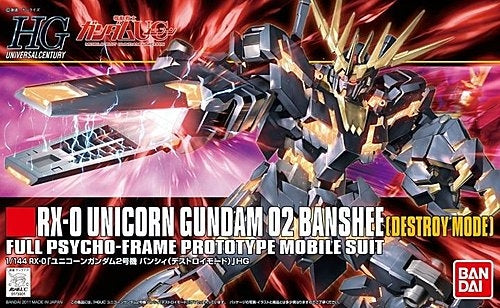 HGUC 1/144 134 Unicorn Gundam RX-0 02 Banshee [Destroy Mode]