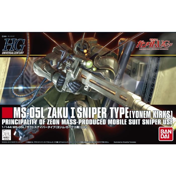 HGUC 1/144 137 MS-05L Zaku I Sniper [Yonem Kirks Custom]