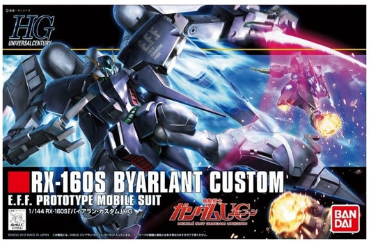 1/144 HGUC 147 Byarlant Custom