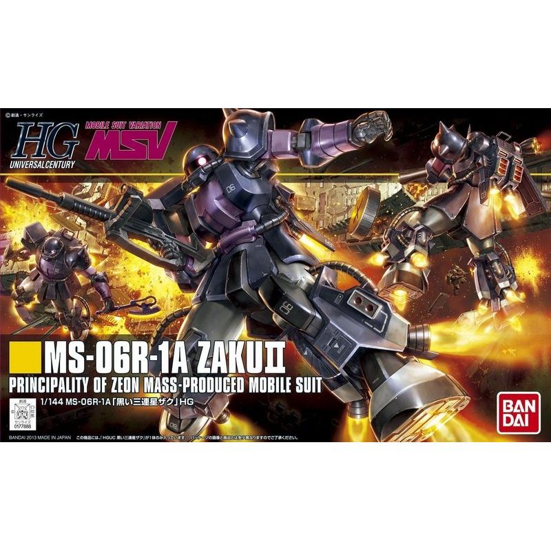 HGUC 1/100 151 MS-06R-1A Tri-étoiles noires Zaku II