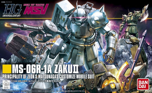 HGUC 1/144 154 MS-06R-1A Shin Matsunaga Zaku II