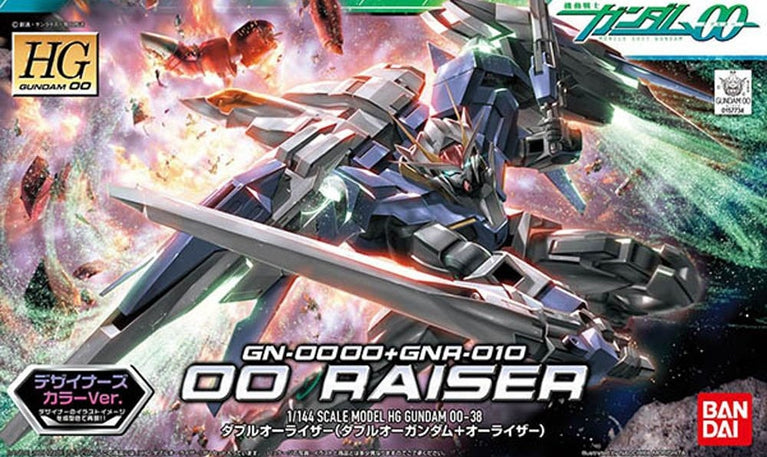 1/144 HG00 038 GN-0000 + GNR-010 Gundam 00-Raiser Set