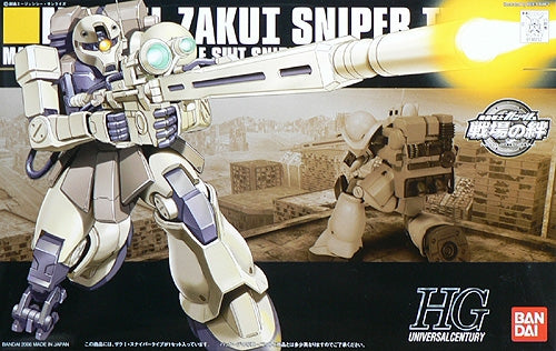 1/144 HGUC 071 Zaku I Type de tireur d'élite