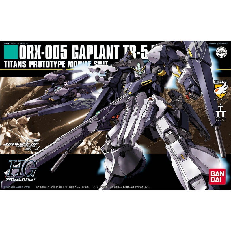 1/144 HGUC 073 ORX-005 Gaplant TR-5 Hrairoo