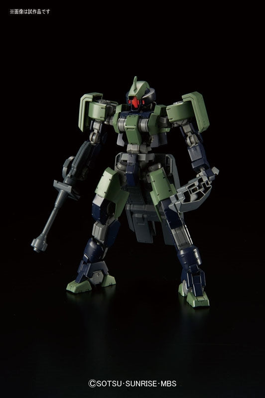 1/144 HGIBO 026 Geirail