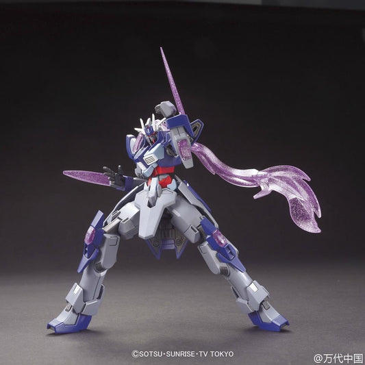 HGBF 1/144 Denial Gundam