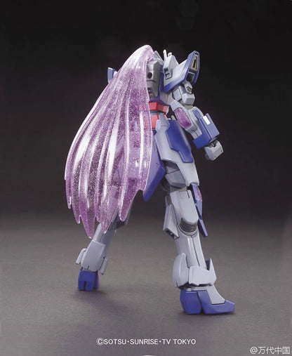 HGBF 1/144 Denial Gundam