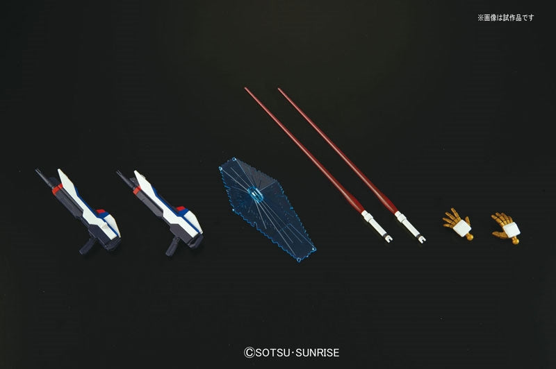 1/144 HGCE 201 ZGMF-X20A Strike Freedom Gundam [New Revive]