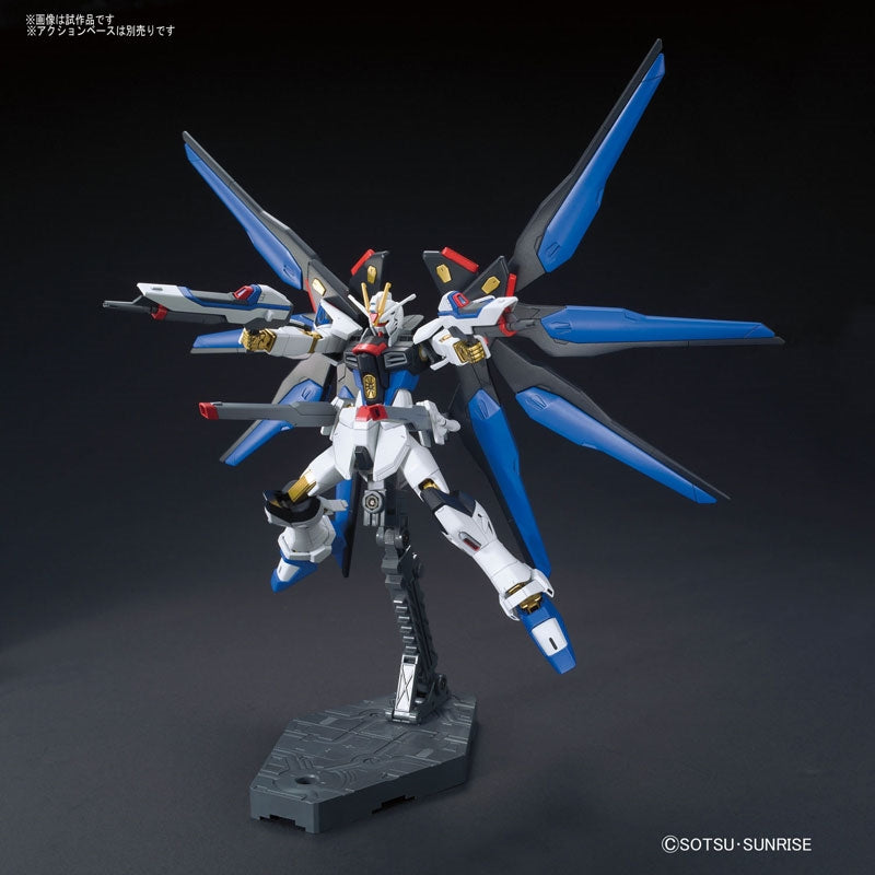 1/144 HGCE 201 ZGMF-X20A Strike Freedom Gundam [New Revive]