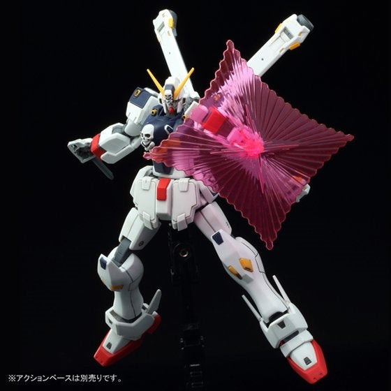 1/144 HGUC Crossbone Gundam X1 Custom II