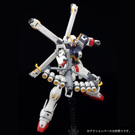 1/144 HGUC Crossbone Gundam X1 Custom II