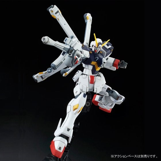 1/144 HGUC Crossbone Gundam X1 Custom II