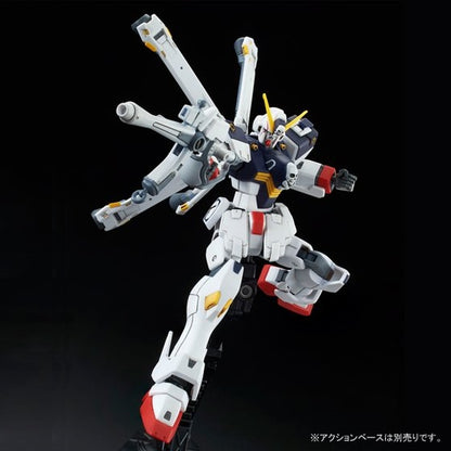 1/144 HGUC Crossbone Gundam X1 Custom II