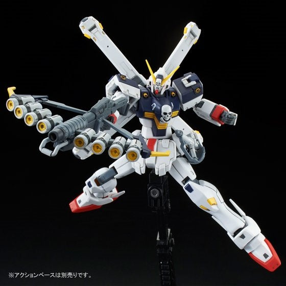 1/144 HGUC Crossbone Gundam X1 Custom II