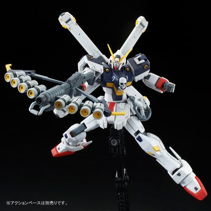 1/144 HGUC Crossbone Gundam X1 Custom II