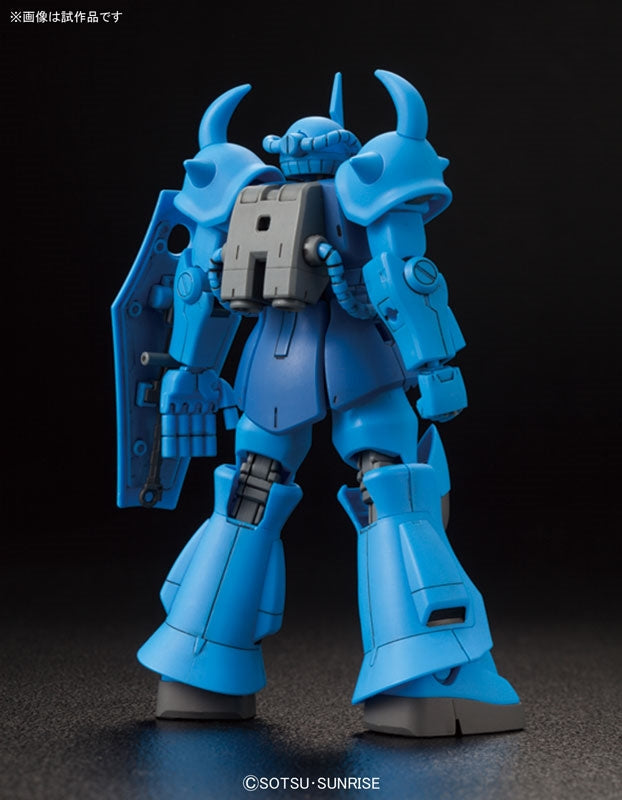 1/144 HGUC 196 MS-07B Gouf [New Revive] - 4573102580078