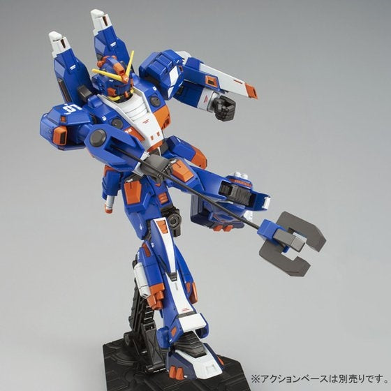 1/144 HGUC RAG-79-G1 Gundam Marine Type [GUNDIVER]
