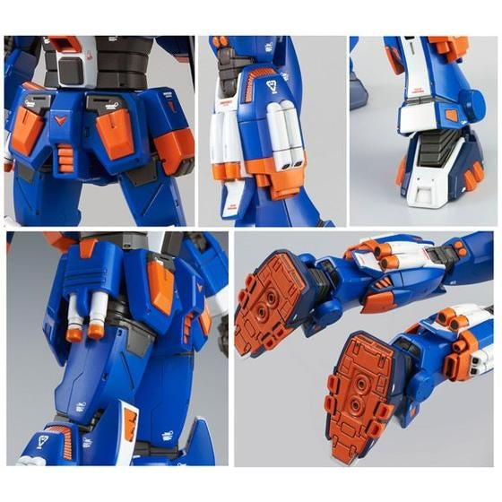 1/144 HGUC RAG-79-G1 Gundam Marine Type [GUNDIVER]