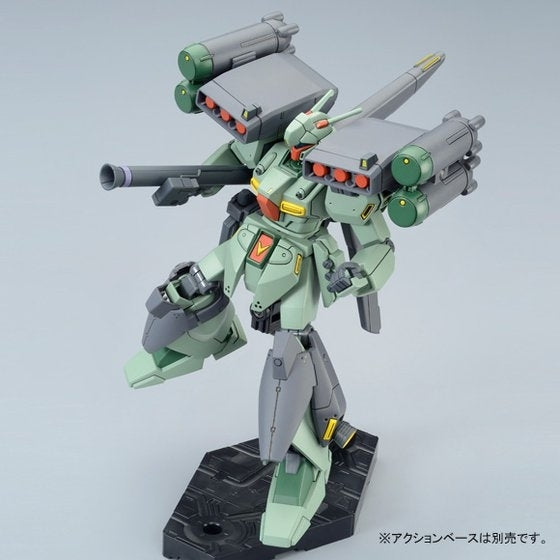 1/144 HGUC 104 RGM-89S Stark Jegan (CCA-MSV Ver.)