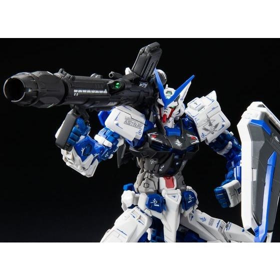 RG 1/144 MBF-P03 Gundam Astray Blue Frame | Bandai Real Grade