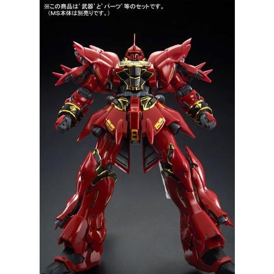 RG 1/144 022 MSN-06S Sinanju