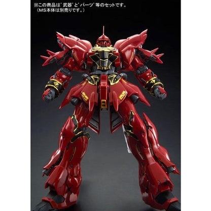 RG 1/144 022 MSN-06S Sinanju