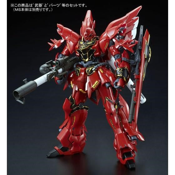 SEO Title: RG 1/144 022 MSN-06S Sinanju | Bandai Real Grade Gunpla