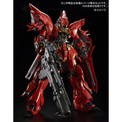 RG 1/144 022 MSN-06S Sinanju