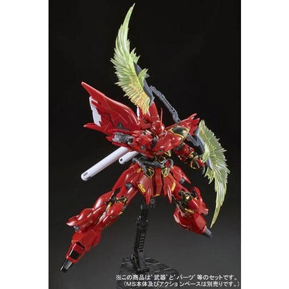 RG 1/144 022 MSN-06S Sinanju