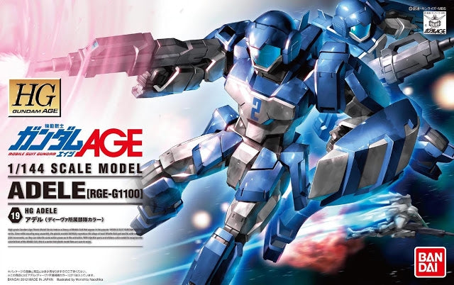 1/144 HG 013 Adele