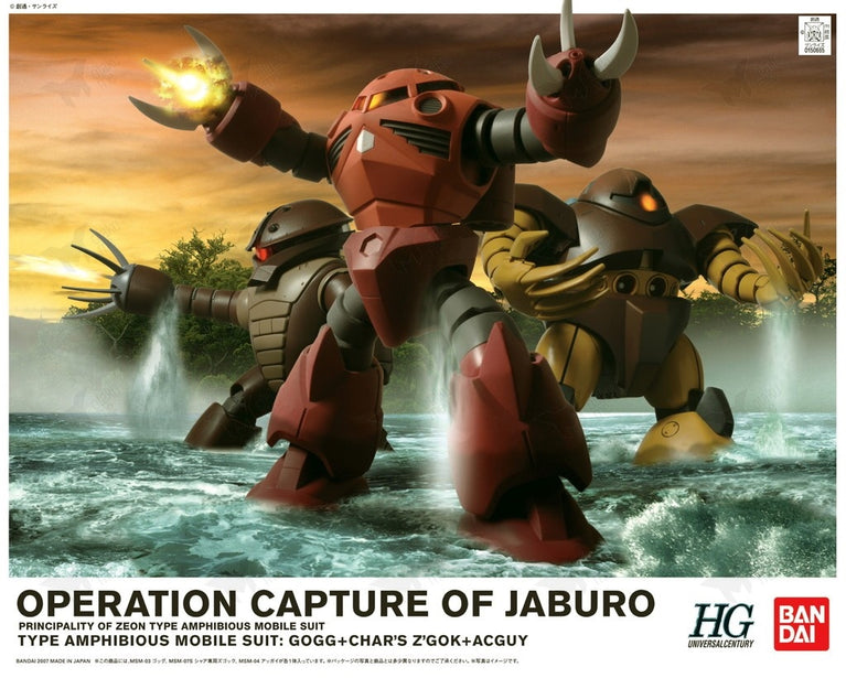 1/144 HGUC Operation Capture of Jaburo