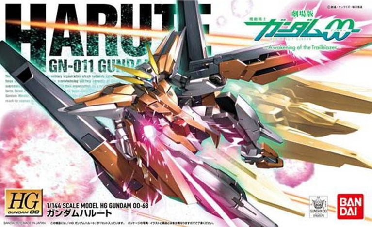 1/144 HG00 068 GN-011 Gundam Harute