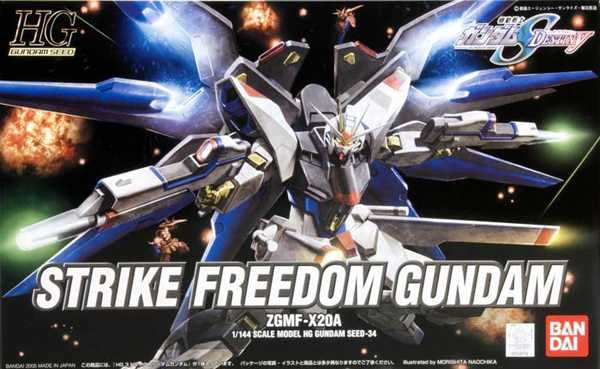 HGCE 1/144  034 ZGMF-X20A Strike Freedom Gundam