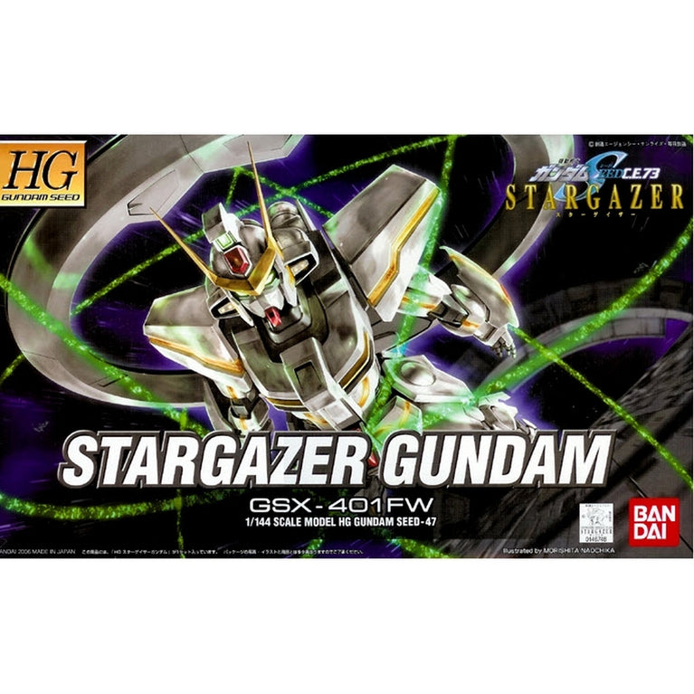HGCE 1/144 047 GSX-401FW Stargazer Gundam