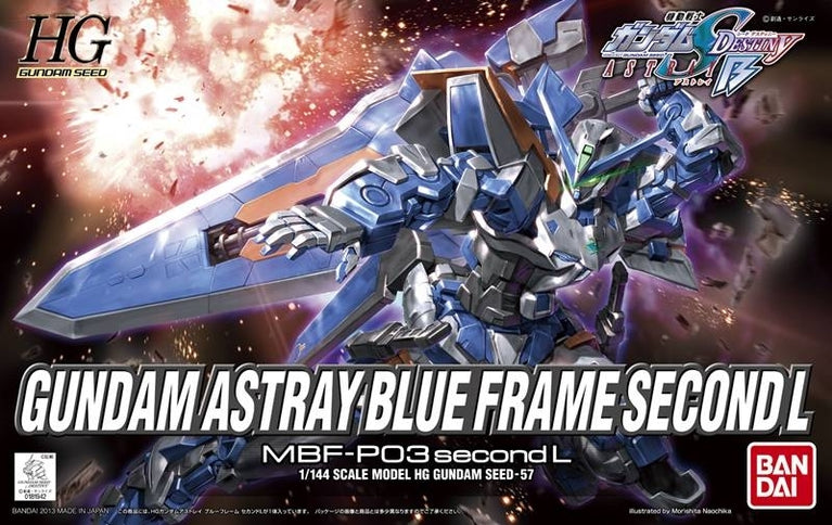 1/144 HG 057 MBF-P03 2nd L Gundam Astray Blue Frame