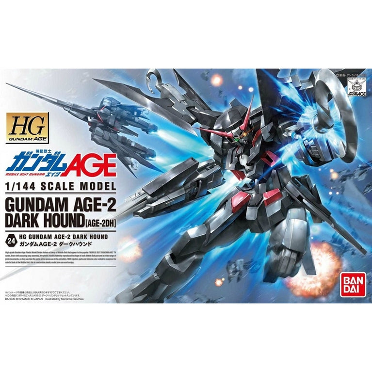 1/144 HG 024 Gundam Age 2 Dark Hound