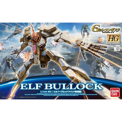 1/144 HGRG 08 ELF Bullock [Masque personnalisé]