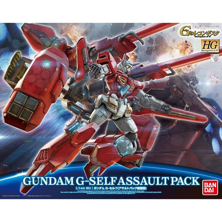 1/144 HG Gundam G-Self Assault Pack