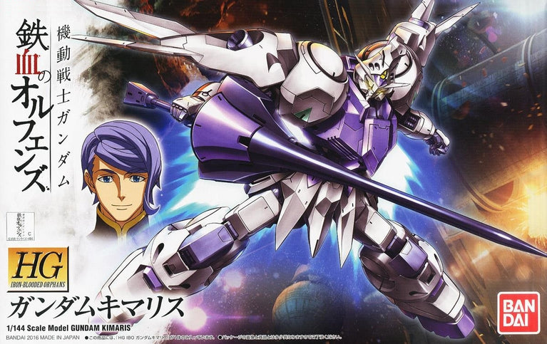 1/144 HGIBO 011 Gundam Kimaris