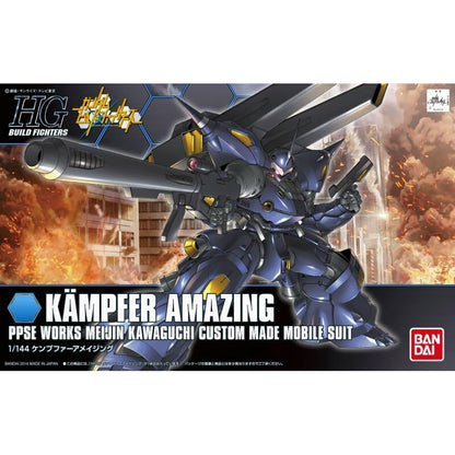 1/144 HGBF Kampfer Incroyable