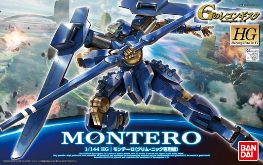 1/144 HG Montero [Klim Nick Custom]