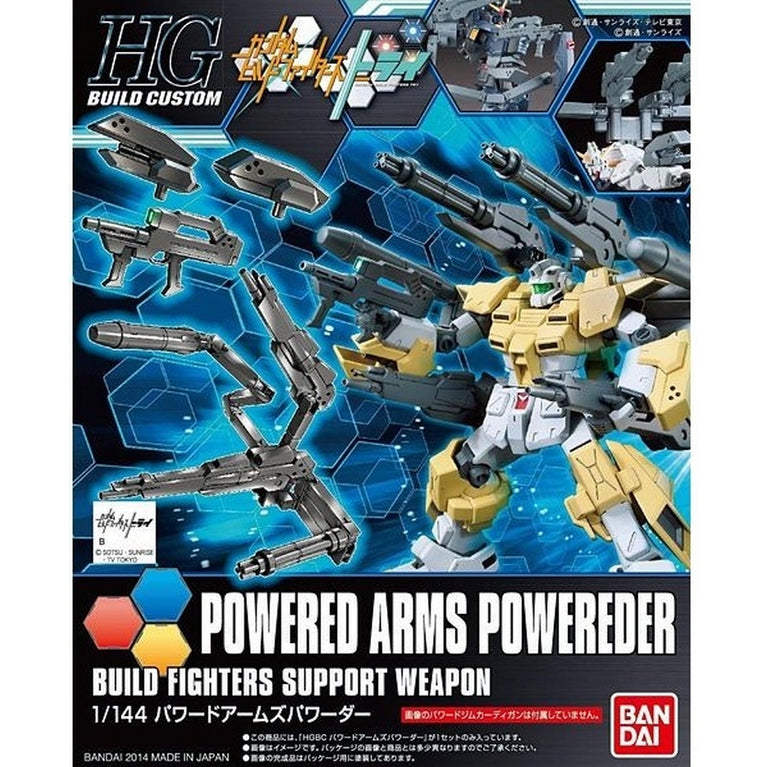 HGBF 1/144 014 Powered Arm Powereder