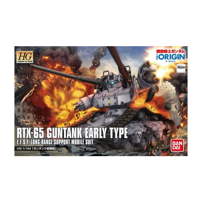 1/144 HG RTX-65 Guntank Early Type [Gundam the origin]