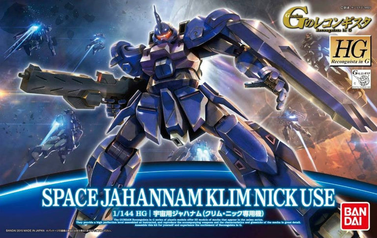 1/144 HG Space Jahanam [Commander Type]