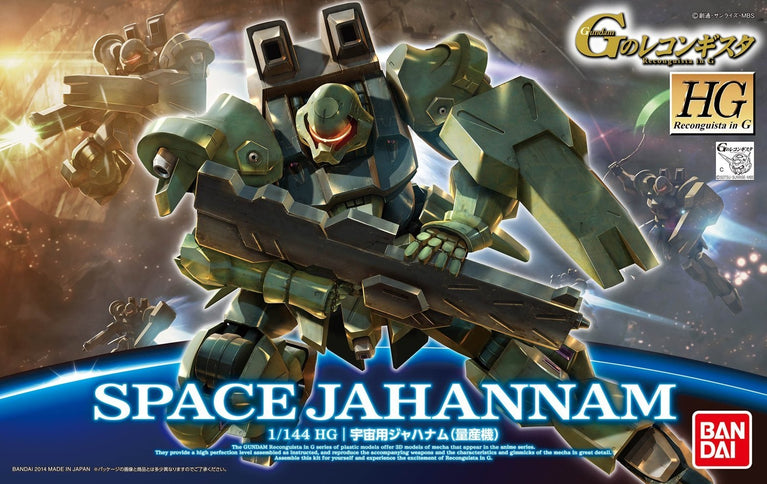 1/144 HG Space Jahannam Mass Production
