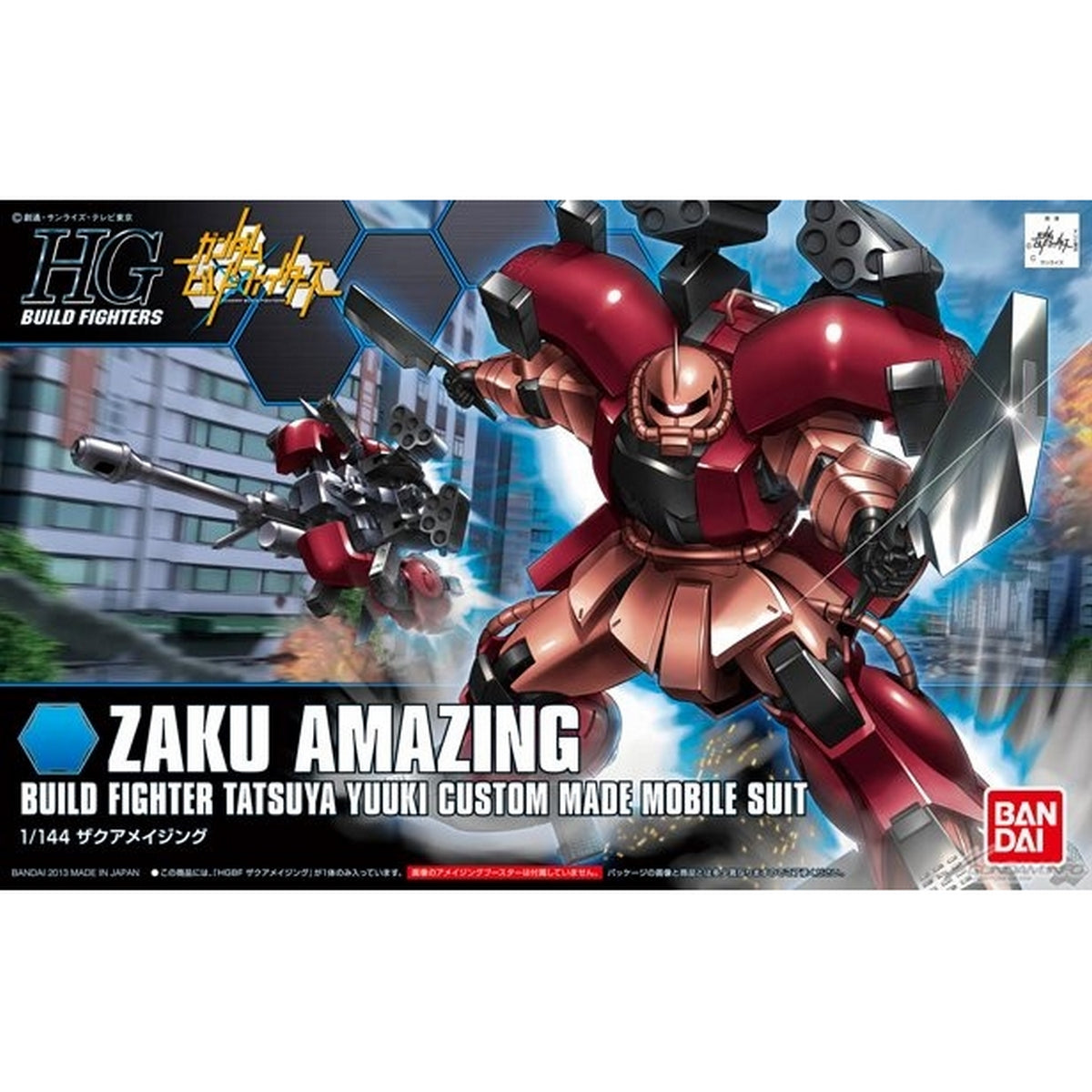 1/144 HGBF 002 Zaku Amazing