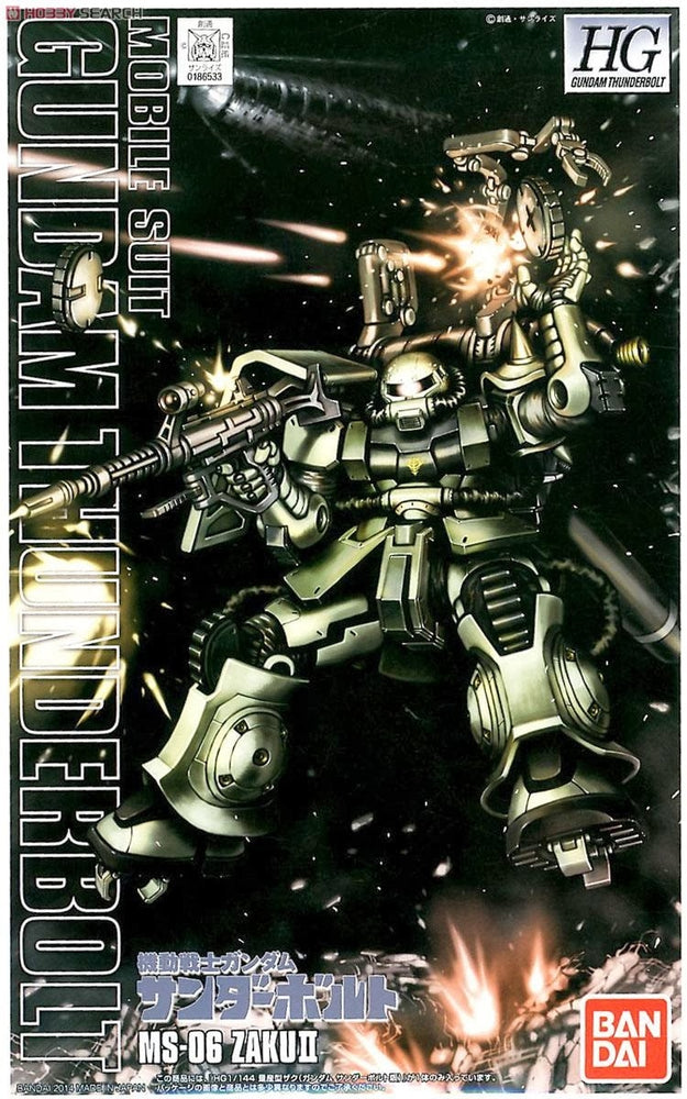 1/144 HG Zaku II [Gundam Thunderbolt Ver]