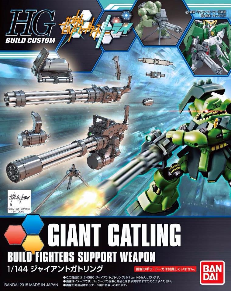 Gatling géante HGBF 1/144